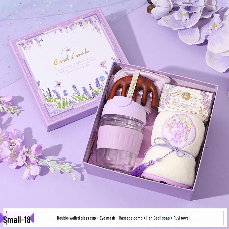 

Healthcare Professional Appreciation Gift Set
