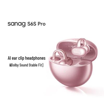 SANAG S6S Pro Wireless Open-Ear Clip-On Sports Headphones