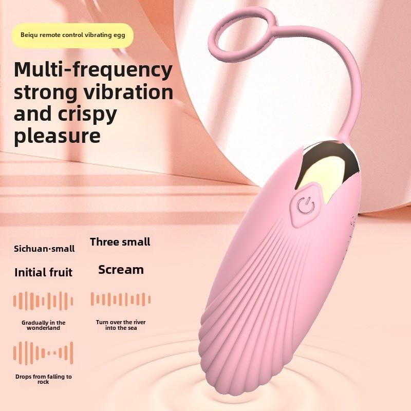 Wireless Remote Control Jumping Egg Rechargeable Frequency Conversion Strong Vibration Wearable Flirting Masturbator Adult Products