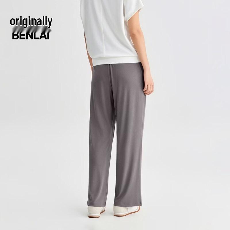 BENLAI Women's Modal Drape Wide-Leg Drawstring Pants