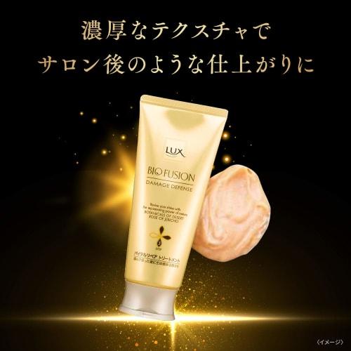 lux Biofusion Damage Defense Vital Repair Treatment 170g