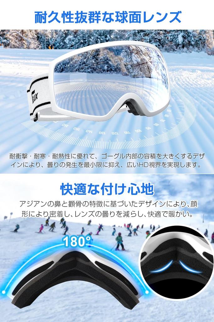 OTG Ski Goggles with Baseball Made In UV400 Wide Field of Glasses Helmet Snow and Unisex for Men and and Silver EX-DASH Wide-Vision Lenses, Italy,