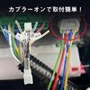 OTORAM Compatible Honda New Freed GT Series Dedicated Power Output