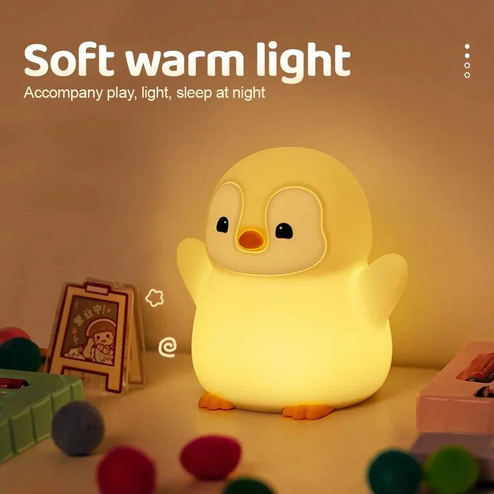Novelty Penguin Nursery Night Light For Kids Room Rechargeable Sleeping Beside Night Lamp For Breastfeeding Toddler Decoration