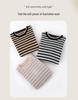 Women's 2025 Color-Block Striped Knit Sweater: Round Neck, Slim Fit, Warm Wool for Autumn/Winter