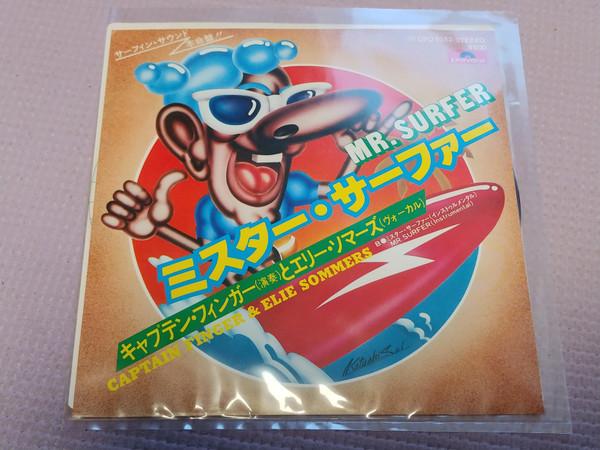 

7inch Record CAPTAIN FINGER ELIE SOMMERS Mr. Surfer DPQ6152 POLYDOR Japan Dance Electronica Used