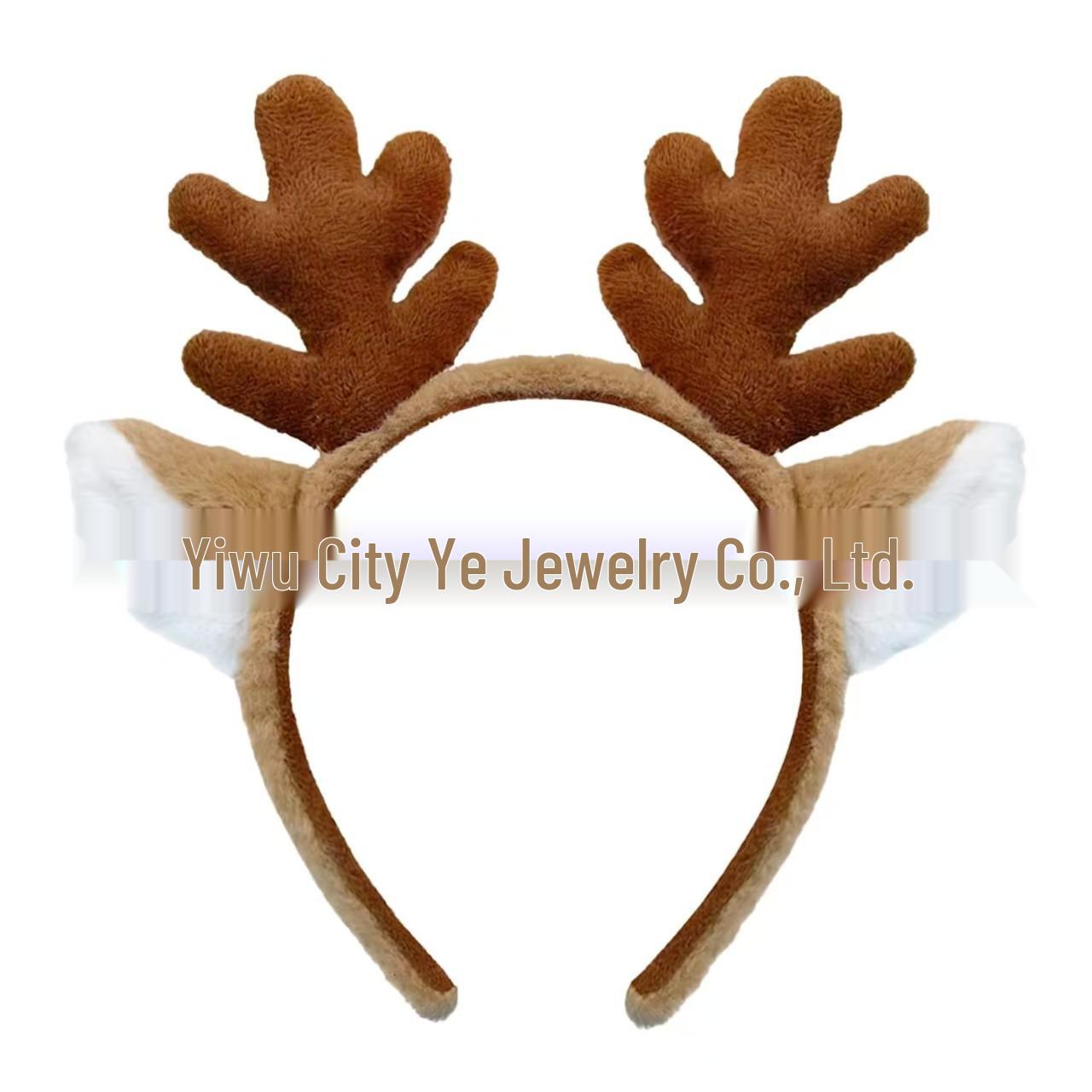 

New Cute Reindeer Antler Plush Headband - Autumn & Winter Christmas Holiday Party Decoration Antler - Brown