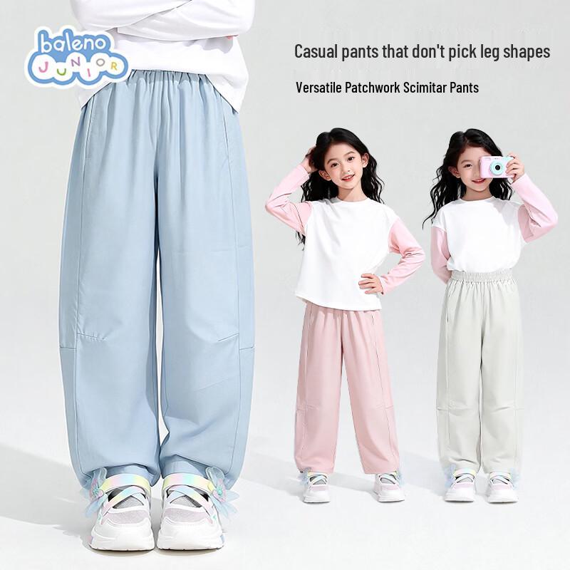 Baleno Girls  Curved-Leg Loose Summer Pants 150
