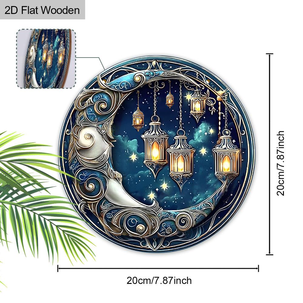 Himmlischer Mond & Laternen Holzschild, Runde Wanddekoration, Mystische Nachthimmeldeko - Ideal für Fantasy & Hexen-Wohnästhetik