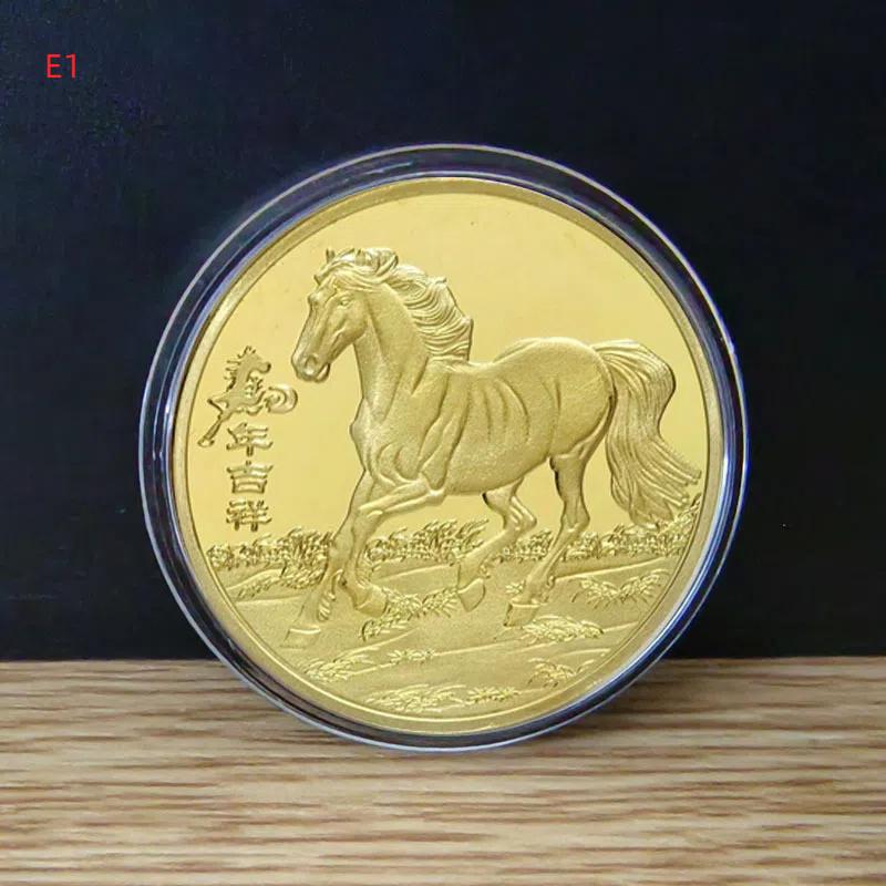 2026 Tierkreiszeichen Pferd Gedenkmedaille Jahr des Pferdes Geburtstagsgeschenk Metallhandwerk Veranstaltungs-Souvenir