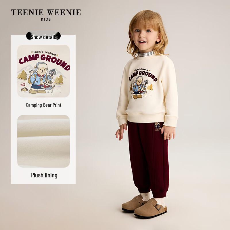 Teenie Weenie Kids Fleece-Lined Sorona Sweatshirt
