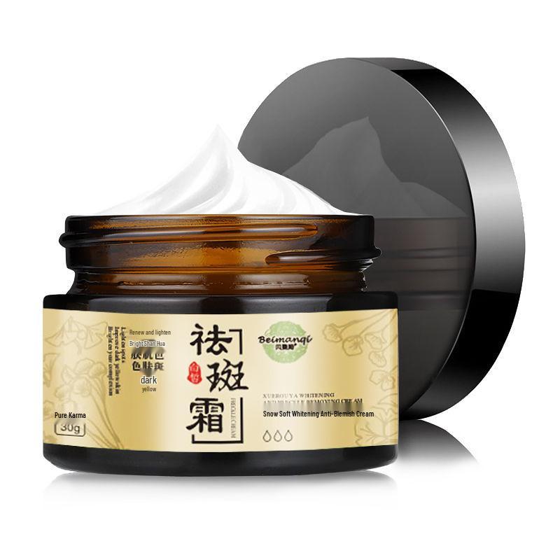 Beimanqi Whitening & Brightening Niacinamide Face Cream - 30g, Dark Spot Corrector & Moisturizer