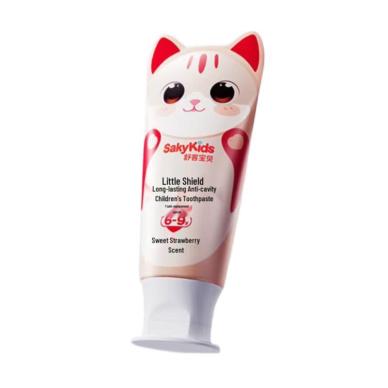 Saky Kids Anti-Cavity Toothpaste 6-9 Years