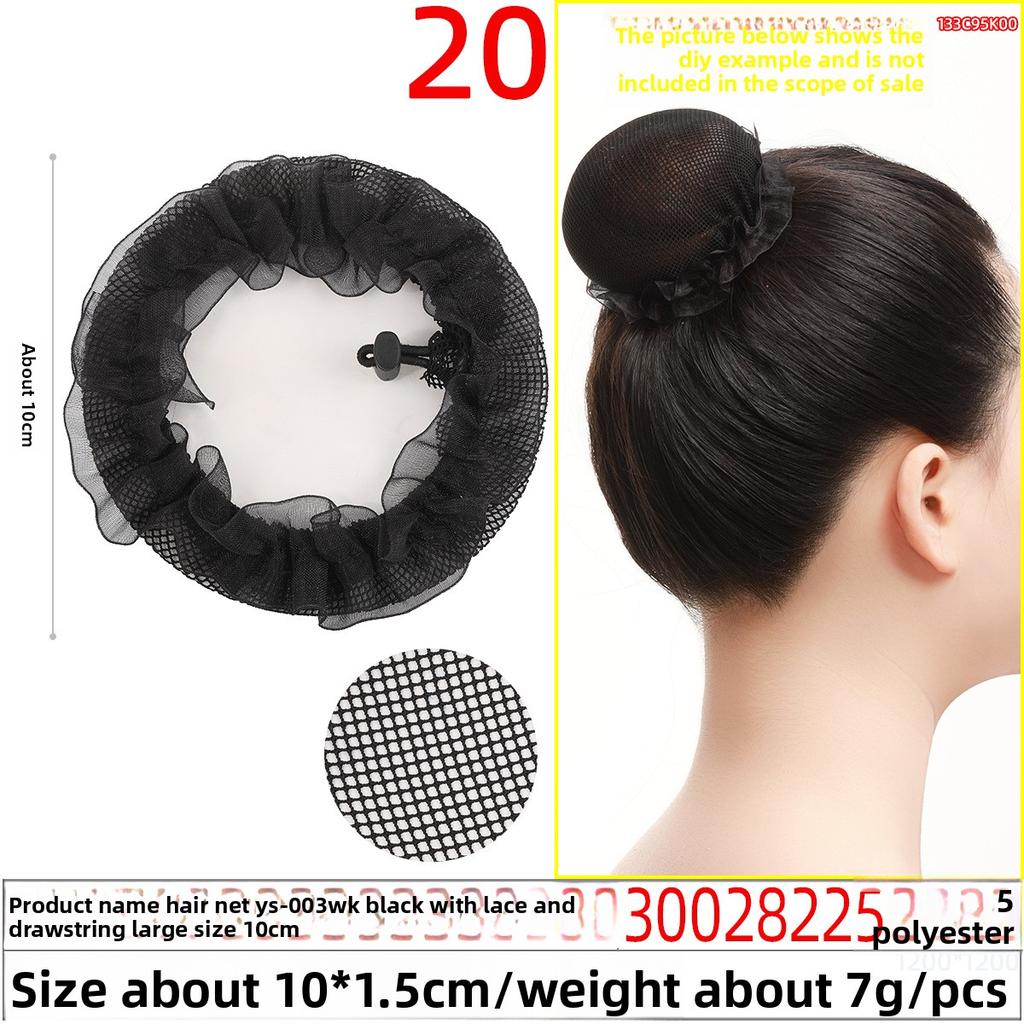 Children's Flower-style Colorful Hair Net Art Examination Dancing Net Bag Children's Hair Bun and Head Flower