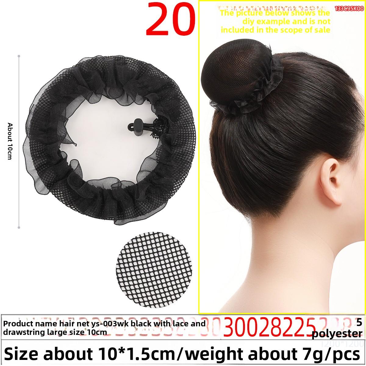 

Детская красочная сетка для волос в виде цветка, сетка для экзамена по искусству, сетка-мешок для танцев, детский пучок для волос и цветок для головы