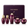 The history of whoo Hwanyu Spezial-Geschenkset (3 Optionen)
