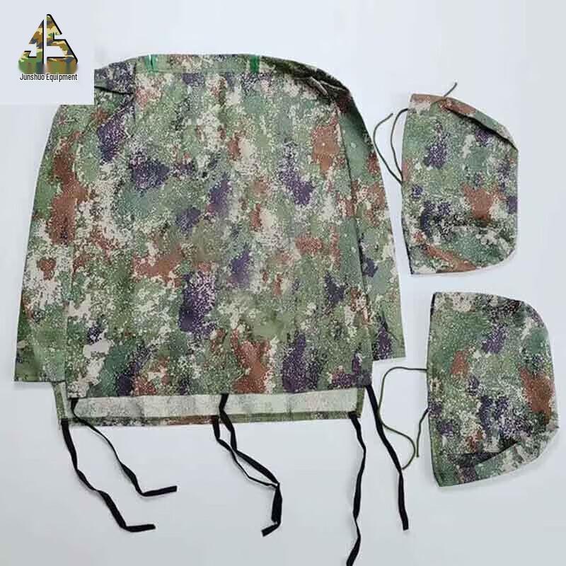 Junshuo Jungle Starry Sky Dustproof Seat Cover for Dongfeng EQ2102