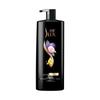 Shu Lei Grape Seed Strengthening Hair Conditioner
