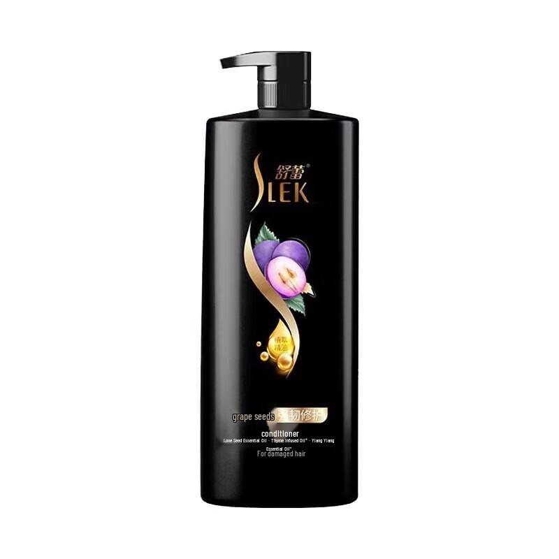 Shu Lei Grape Seed Strengthening Hair Conditioner
