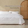 Beyond Home Mianru 100% Australian Wool Quilt