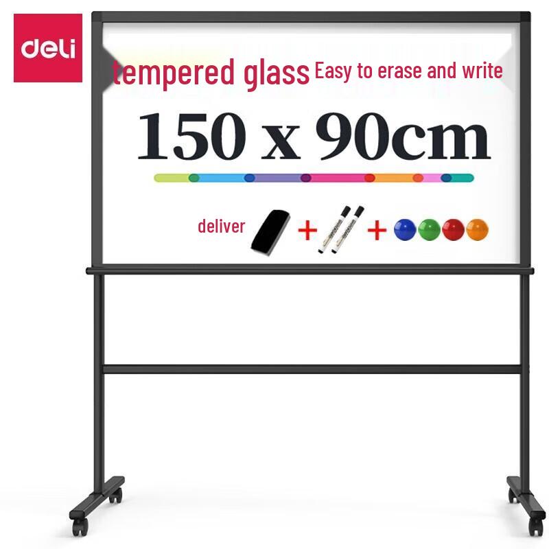 Deli Flagship Series Tempered Glass Whiteboard with H-Type Stand