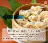 Set of 2 Cedarwood Steamer Baskets (Basket & Lid), Commercial Grade, Includes 20 Steamer Sheets, Suitable for Chinese Steamers (Cedarwood, 21cm)