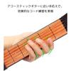 NASSIA Pocket Guitar, 6-Fret Chord Trainer, Practice Guitar, 6-String