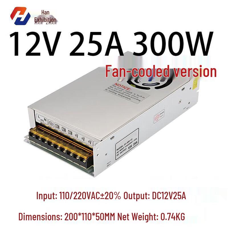 Hanzhan HZ-HKG DC Switching Power Supply