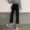 2024 Women's High-Waist Wide-Leg Straight Jeans in Dark Blue - Trendy and Versatile