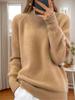 2024 Autumn/Winter Women's Solid Knit High Neck Pullover Sweater