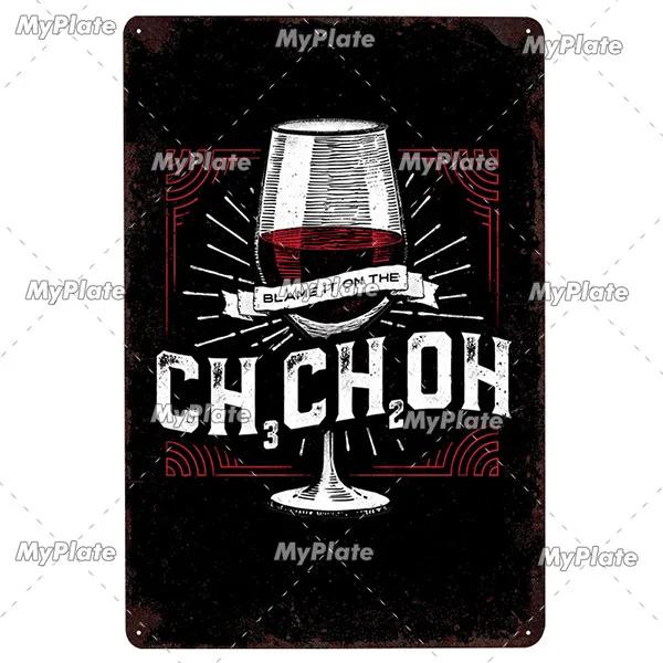 WINE Metal Sign Vintage Plaque Tin Sign Plate Wall Decor For Bar Club Man Cave Wine Kiln Art Painting Alcohol Poster
