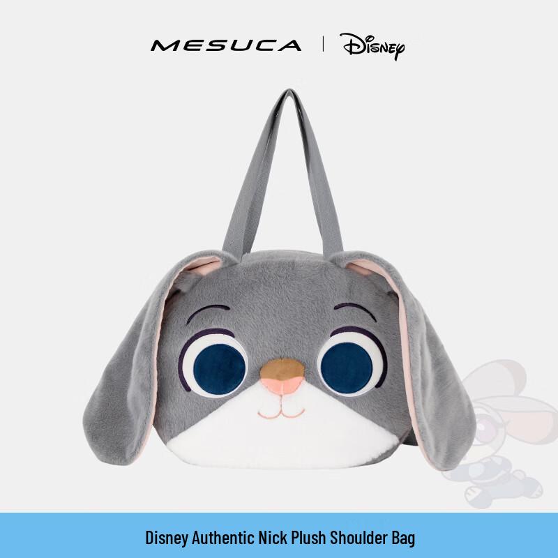 Disney Zootopia Plush Large Capacity Shoulder Bag