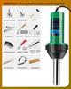 High-Power Plastic Welding Gun: Hot Air Tool for PVC Flooring, Leather, PP Sheets, PE Pipes, and PPR Plastics