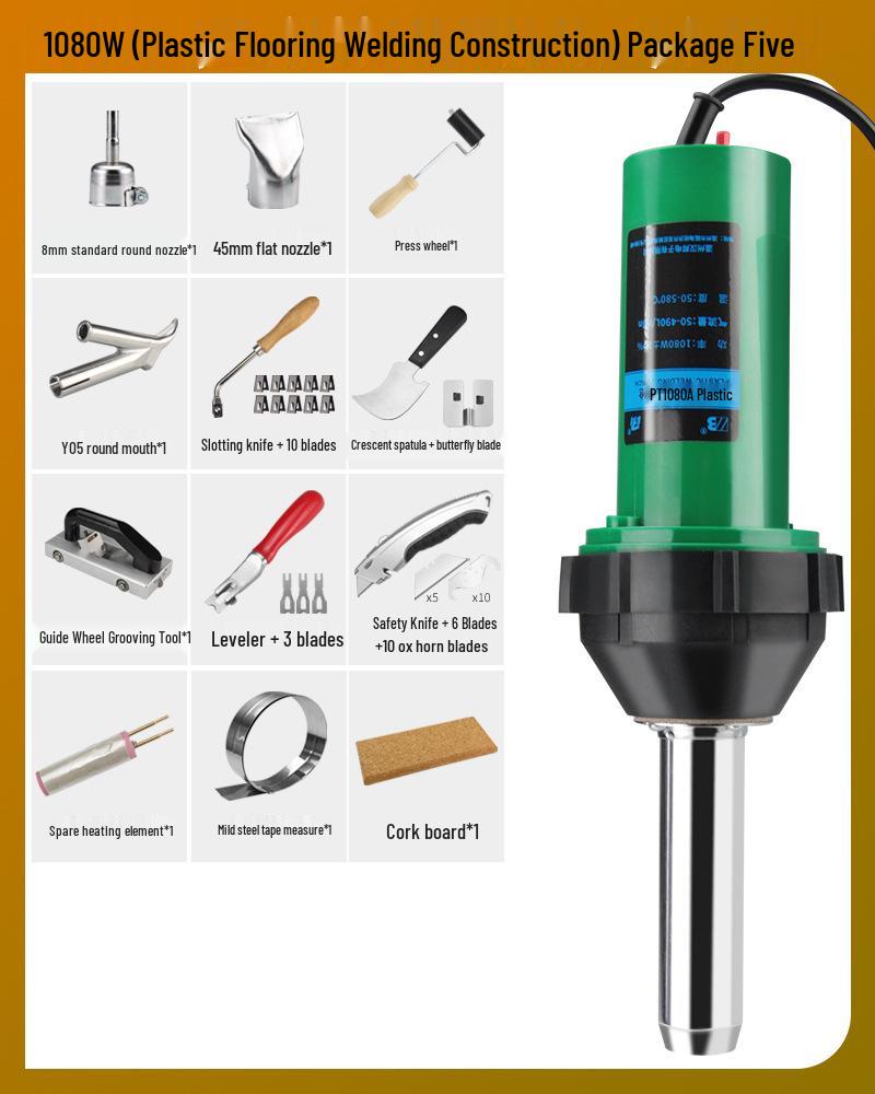 High-Power Plastic Welding Gun: Hot Air Tool for PVC Flooring, Leather, PP Sheets, PE Pipes, and PPR Plastics