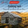 Li Jian God of War Outdoor Field Kitchen Tent