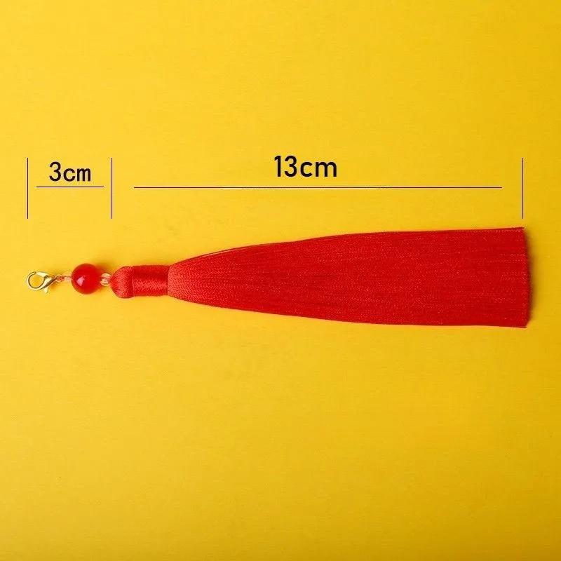 Decorative Element for Crafts