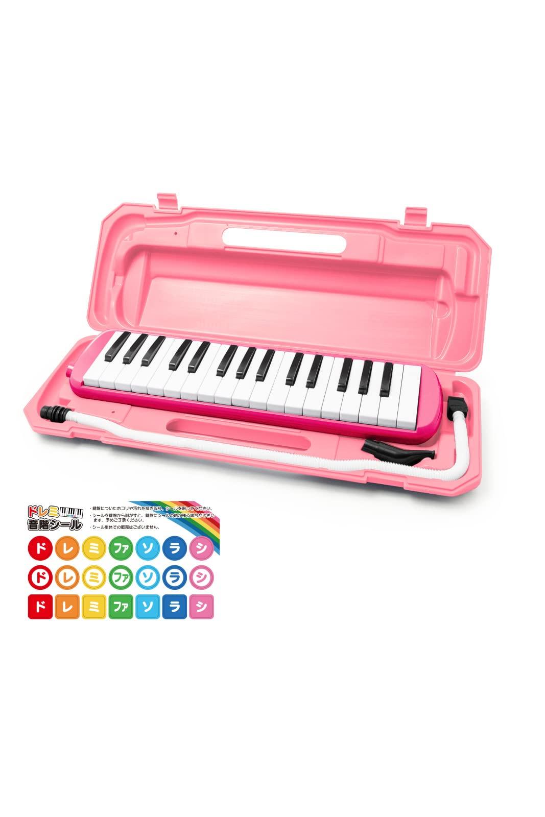 

HobbyNavi Melody Harmonica for Elementary School and with Tabletop and Standing and Case Scale and Name 32-Key Kindergarten, Lightweight, Melody, розовый