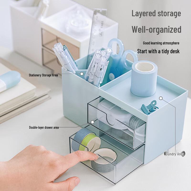 Multifunctional Desktop Pen Holder & Storage Box