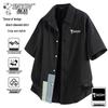 SNOOPY Men's Short Sleeve Casual Shirt