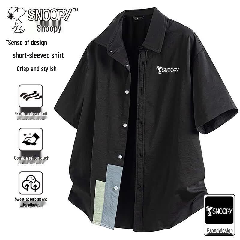 SNOOPY Men's Short Sleeve Casual Shirt