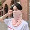 Breathable Summer Sun Protection Quick-Dry Unisex Face and Neck Gaiter with Ear Hangings