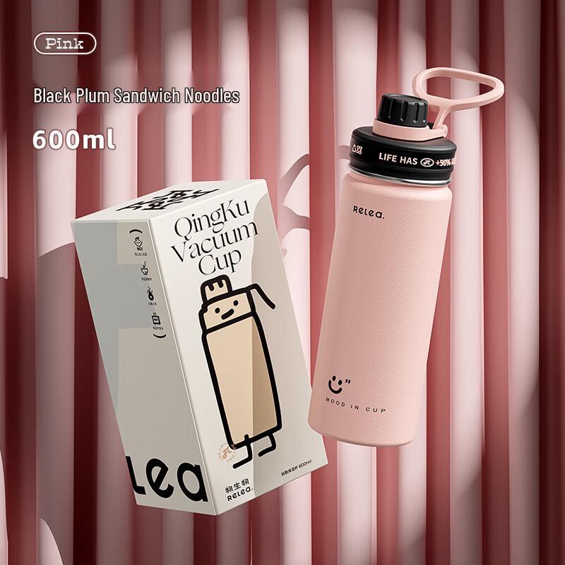 WUSENWU 600ml Stainless Steel Tumbler with Straw
