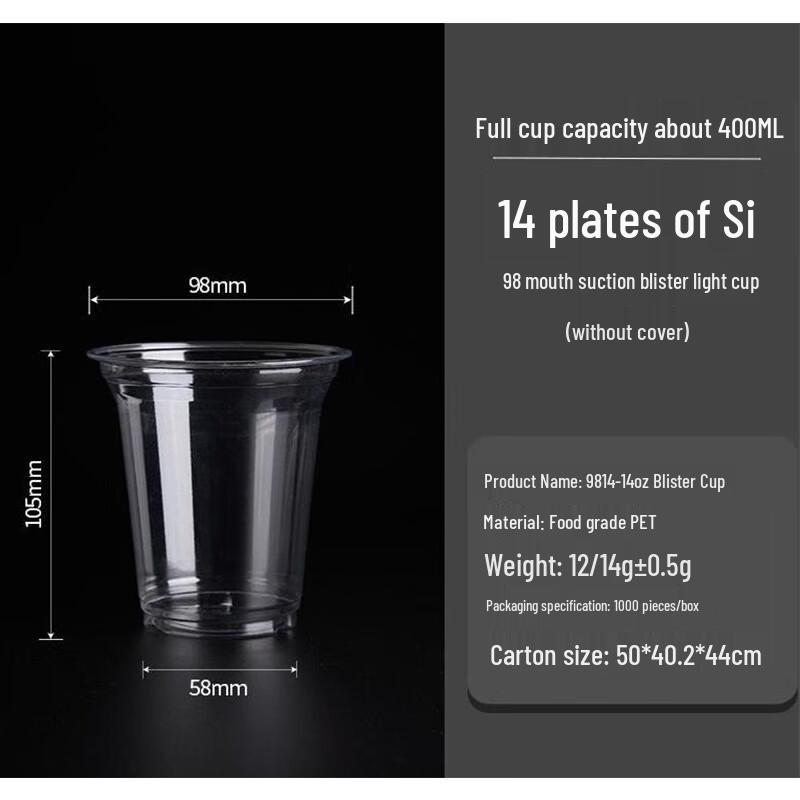 Yekee 14oz Plastic Disposable Cups with Lids