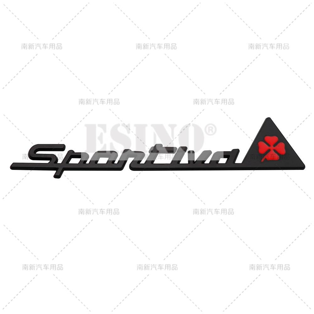 1Pc 3D Sportiva Sporty Car Body Fender Trunk Zinc Alloy Adhesive Badge Emblem for Mito GT Spider Giulietta Stelvio