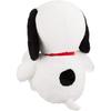 Nakajima Corporation Peanuts Snoopy Hugging Plush Toy 2L Size Black 077394-15