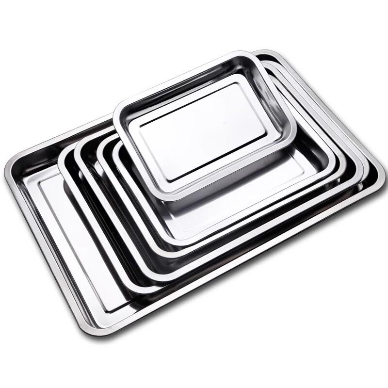 Meichuyi Stainless Steel Rectangular Roasting & Baking Trays (2-Pack)