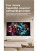 HY300 Mini Wireless Home & Car Projector