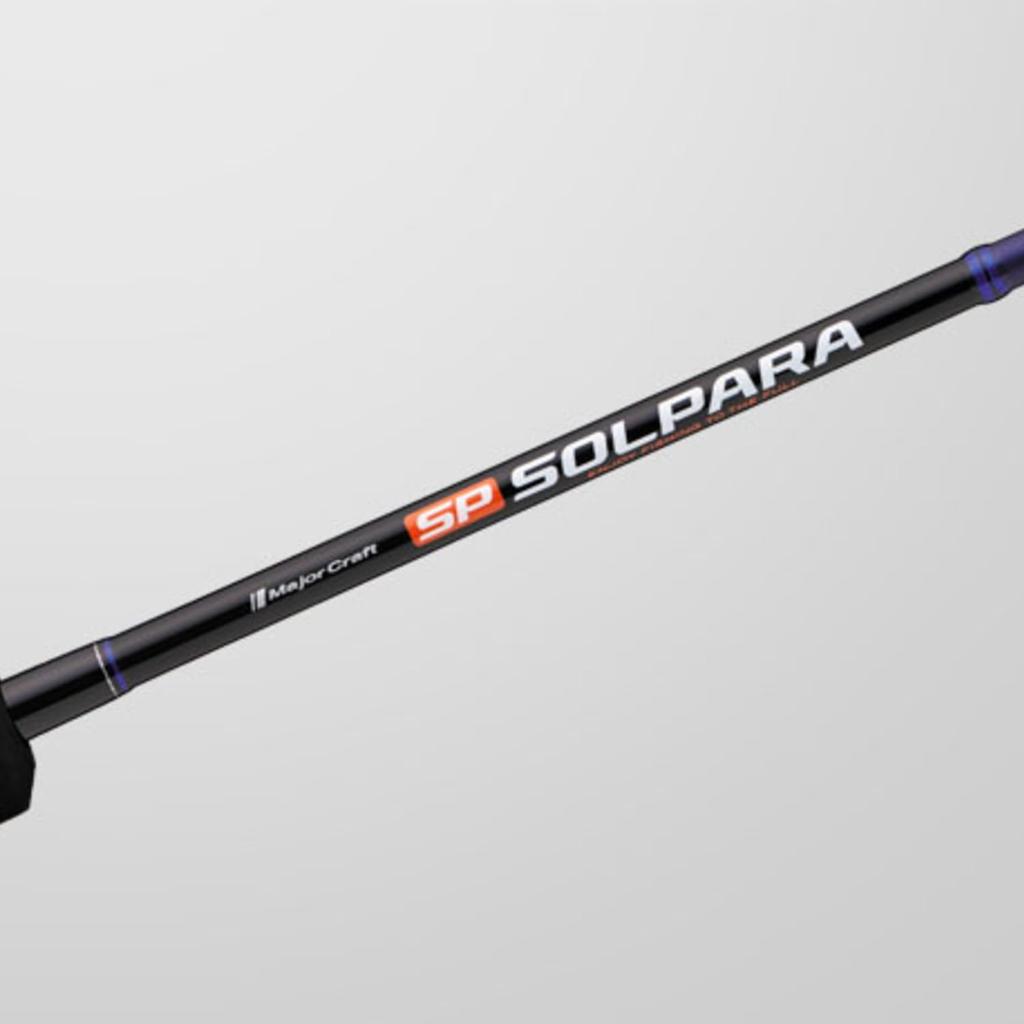 Major Craft Jigging Rod 25 Solpara Super Light Jigging Model Bait SPJSLJ-B642UL
