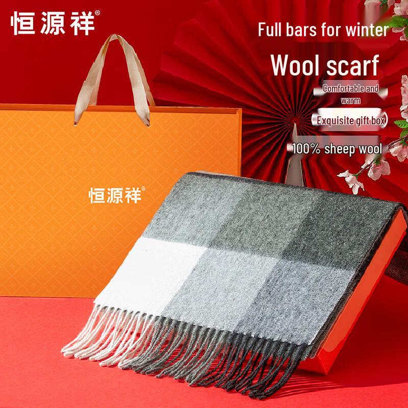 

Hengyuanxiang 100% Pure Wool Winter Scarf