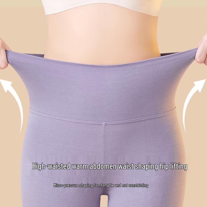 Xue Qian Man Women's High-Waist Seamless Thermal Leggings